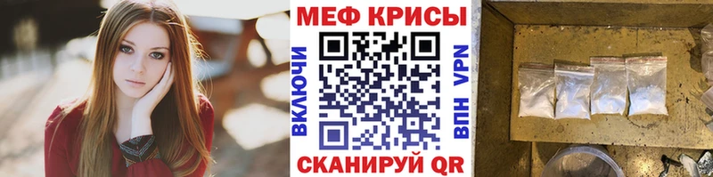 Наркошоп купить Cocaine А ПВП Марихуана Меф Каменногорск