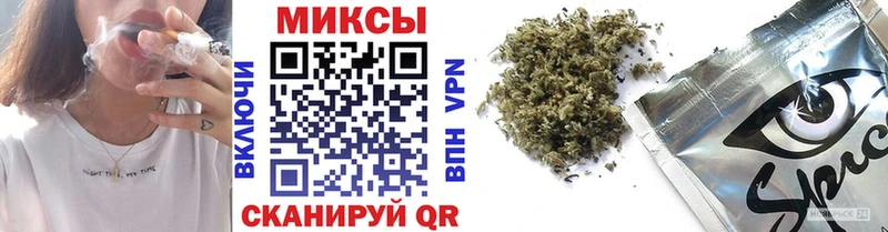 БУТИРАТ 1.4BDO  Купить  Каменногорск 