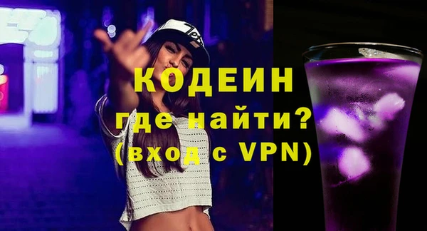 СК Майский