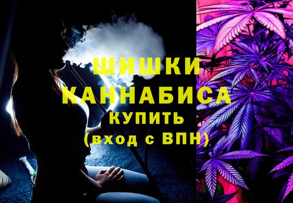 СК Майский