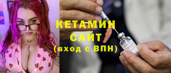 спиды Магадан