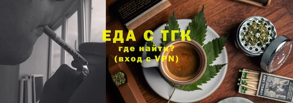 СК Майский