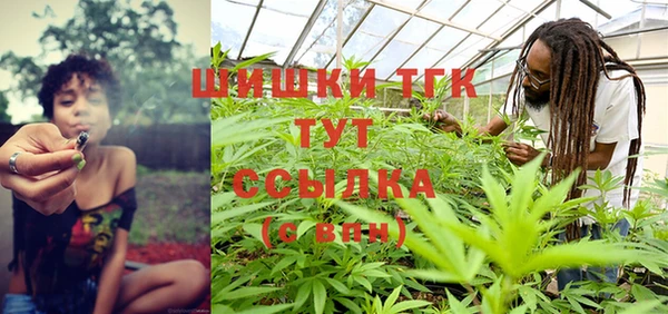 спиды Магадан