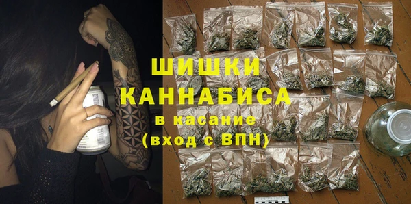 спиды Магадан