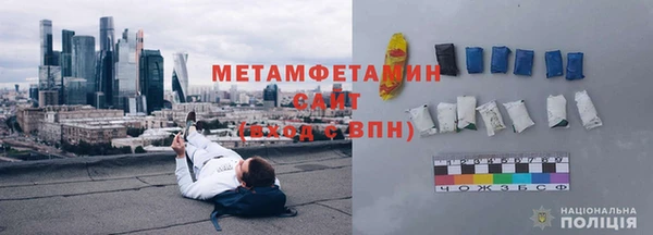 СК Майский