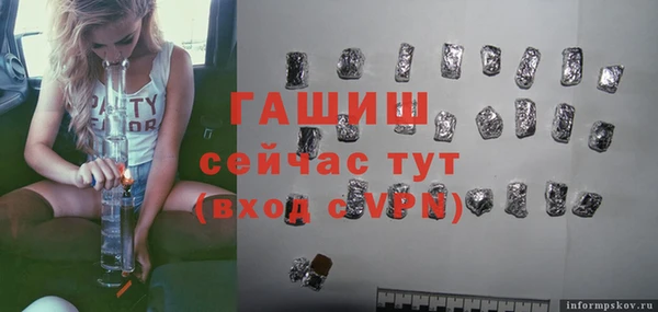 СК Майский