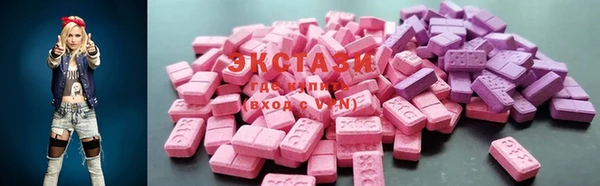 СК Майский