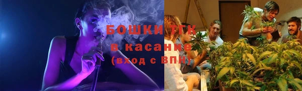 COCAINE Магас