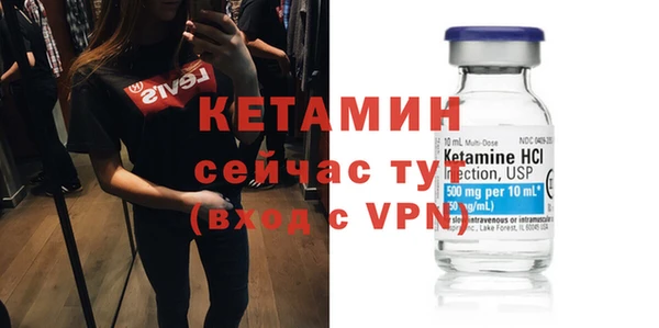 СК Майский