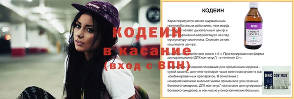 СК Майский