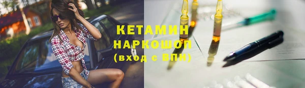 СК Майский