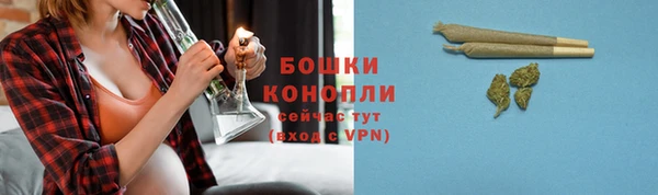 спиды Магадан