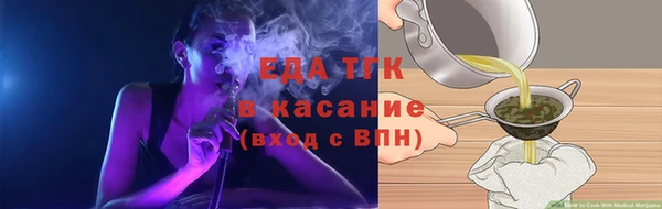COCAINE Магас