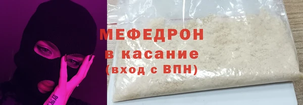 СК Майский