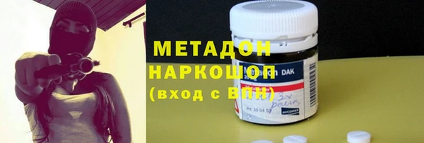 COCAINE Магас