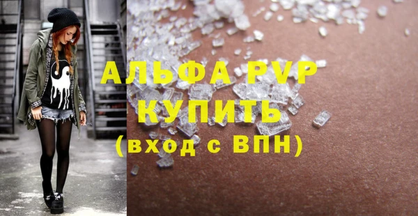 СК Майский
