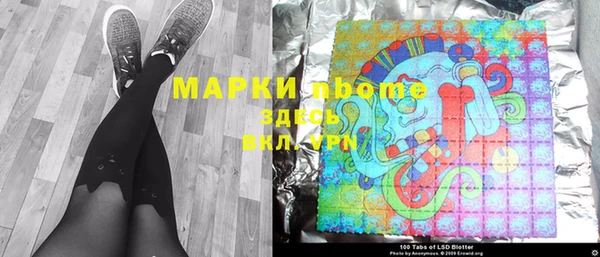 СК Майский