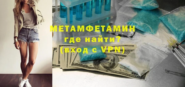 СК Майский
