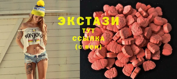 COCAINE Магас