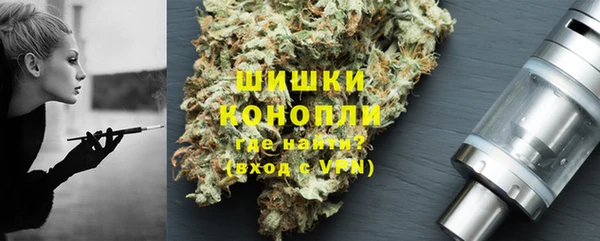 COCAINE Магас