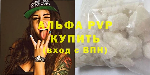 СК Майский