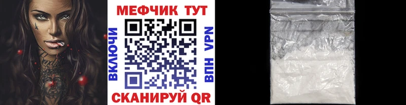 Купить где  Каменногорск  МЯУ-МЯУ мяу мяу 