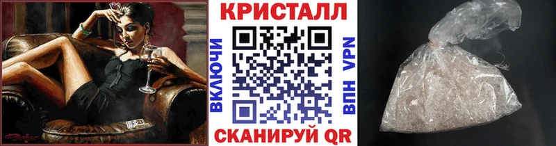 Купить где  Каменногорск  Первитин витя 